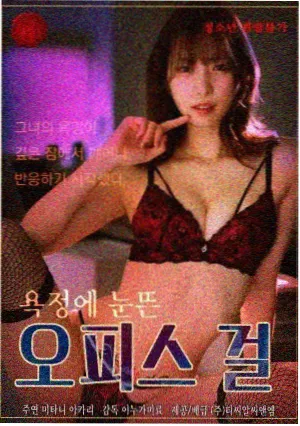 权力的游戏前传